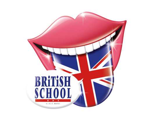 british-school-italia-dal-1951-linglese-di-successo